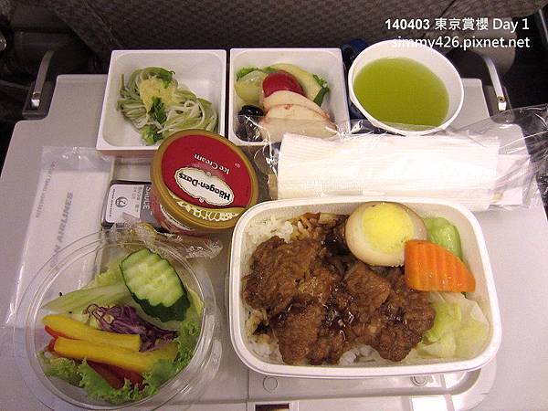 JAL 飛機餐(1) JAL 飛機餐(1)