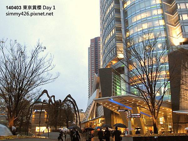 六本木 Hills(2) 六本木 Hills(2)