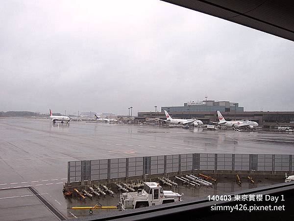 成田機場(1) 成田機場(1)