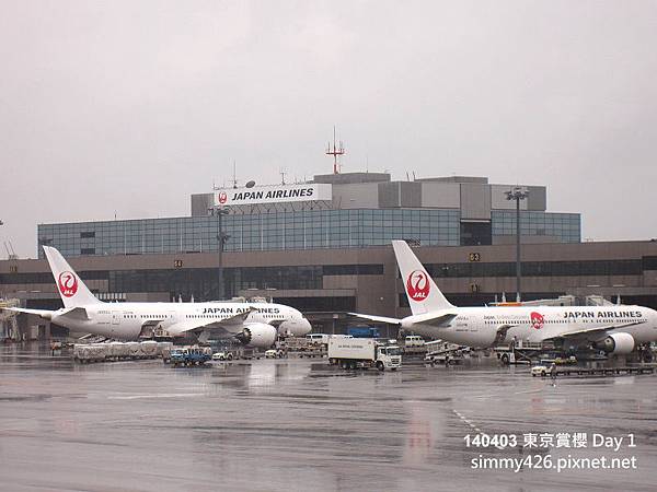 成田機場(2) 成田機場(2)