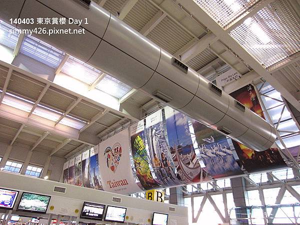 高雄小港機場(1) 高雄小港機場(1)