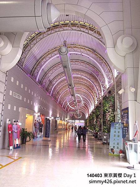 高雄小港機場(3) 高雄小港機場(3)