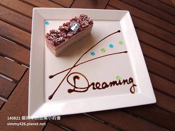 Dreaming Cake 粉紅佳人(2).jpg Dreaming Cake 粉紅佳人(2).jpg