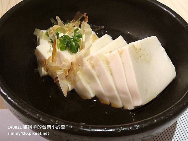一方‧和風豆腐.jpg 一方‧和風豆腐.jpg