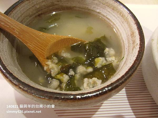 一方‧燕麥海帶湯.jpg 一方‧燕麥海帶湯.jpg