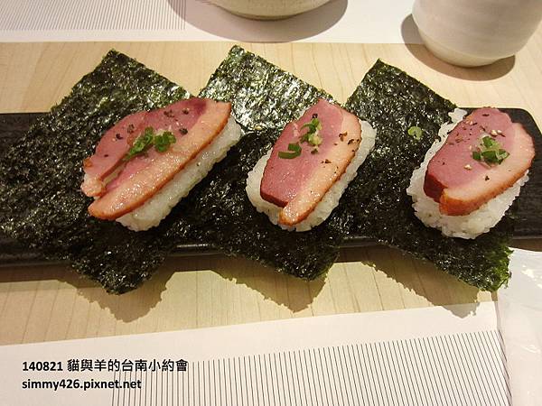一方‧薰製櫻桃鴨.jpg 一方‧薰製櫻桃鴨.jpg