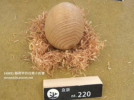 林百貨(7).jpg 林百貨(7).jpg