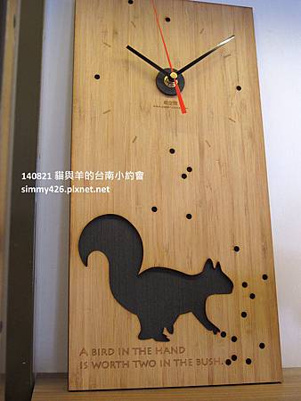 林百貨(8).jpg 林百貨(8).jpg