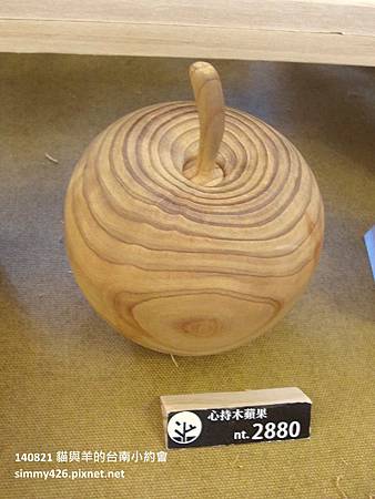 林百貨(11).jpg 林百貨(11).jpg