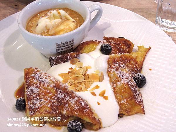 開普三號店‧熱烤布蕾瑪奇朵哈尼.jpg 開普三號店‧熱烤布蕾瑪奇朵哈尼.jpg