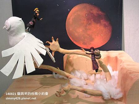 新天地動漫展(7).jpg 新天地動漫展(7).jpg