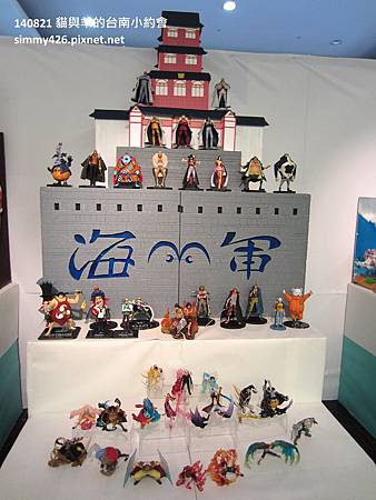 新天地動漫展(12).jpg 新天地動漫展(12).jpg