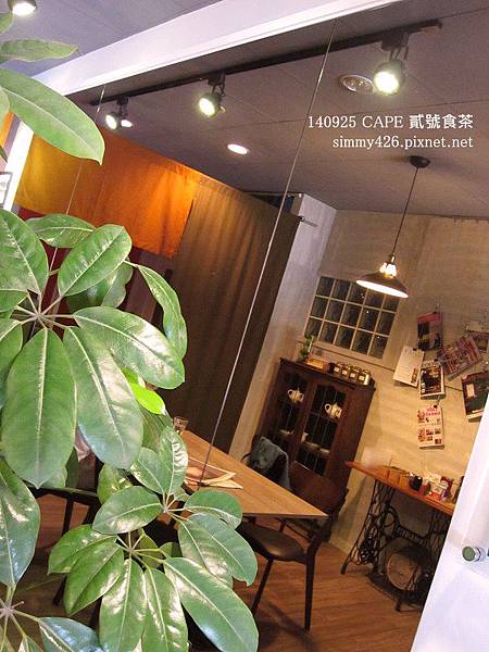 CAPE 貳號食茶(10).jpg CAPE 貳號食茶(10).jpg