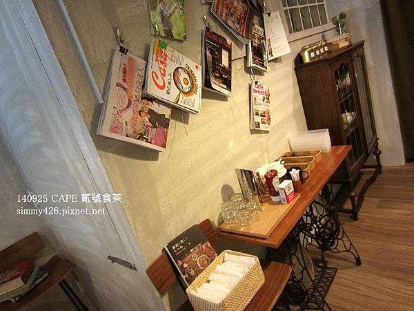 CAPE 貳號食茶(13).jpg CAPE 貳號食茶(13).jpg