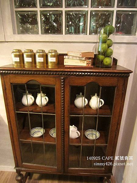 CAPE 貳號食茶(14).jpg CAPE 貳號食茶(14).jpg