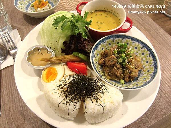 140929 和風野菜海苔燒肉壽司(1).jpg 140929 和風野菜海苔燒肉壽司(1).jpg