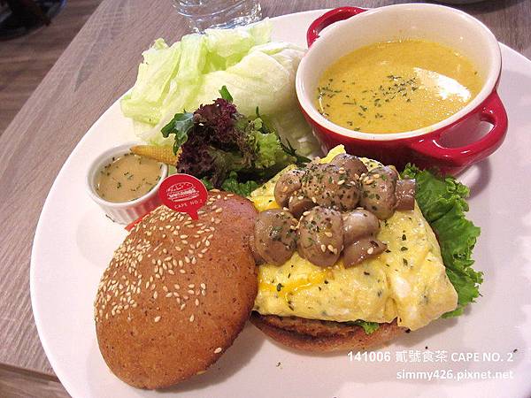 141006 好樂日式洋蔥起司漢堡‧磨菇蛋(1).jpg 141006 好樂日式洋蔥起司漢堡‧磨菇蛋(1).jpg