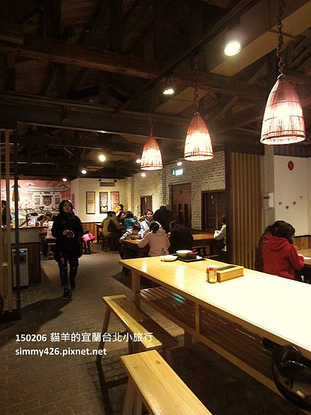 150206 樂山拉麵(2).jpg 150206 樂山拉麵(2).jpg