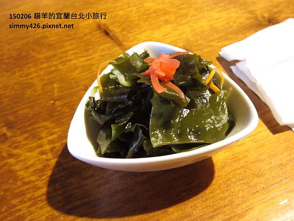 150206 樂山拉麵(6).jpg 150206 樂山拉麵(6).jpg