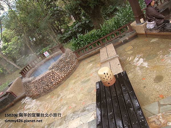 150206 礁溪溫泉公園(4).jpg 150206 礁溪溫泉公園(4).jpg