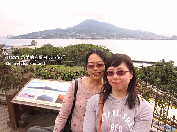 150207 我 & 贏楓羊兒(4).jpg 150207 我 & 贏楓羊兒(4).jpg