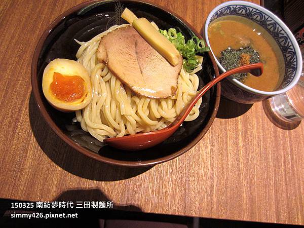 三田製麵所(6).jpg 三田製麵所(6).jpg