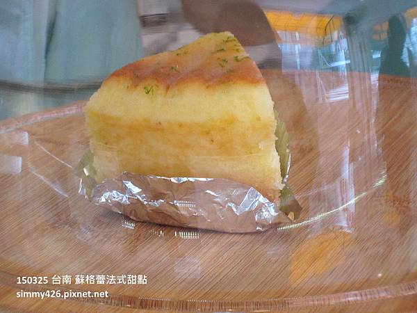 蘇格蕾法式甜點(7).jpg 蘇格蕾法式甜點(7).jpg