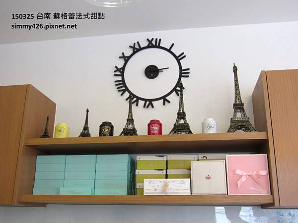 蘇格蕾法式甜點(8).jpg 蘇格蕾法式甜點(8).jpg