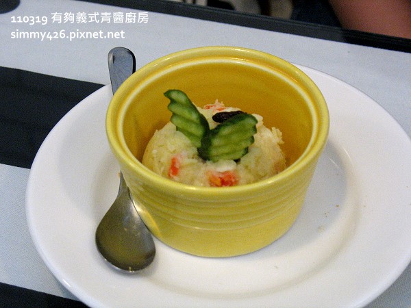 馬鈴薯沙拉
