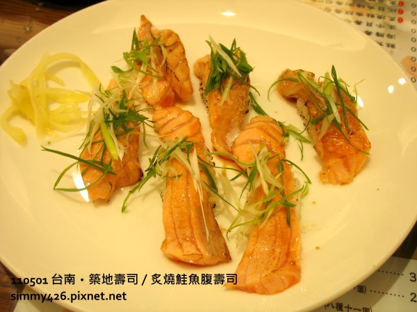 炙燒鮭魚腹壽司(1)