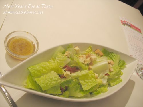 蘿美生菜沙拉