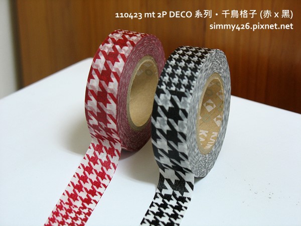 110423 mt 2P DECO 系列‧千鳥格子(1).JPG