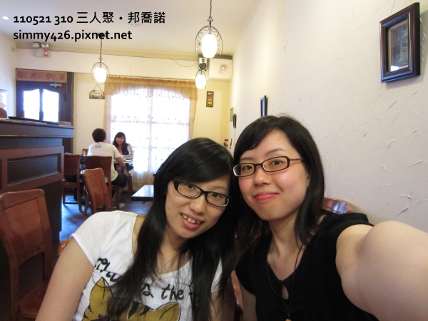 我 & 馬麻.JPG