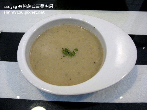 田園野菇濃湯