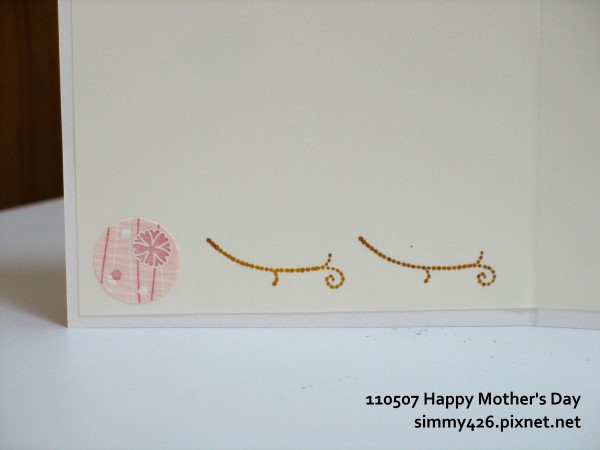 110507 Happy Mother's Day(7).JPG