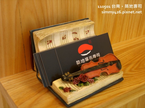 名片