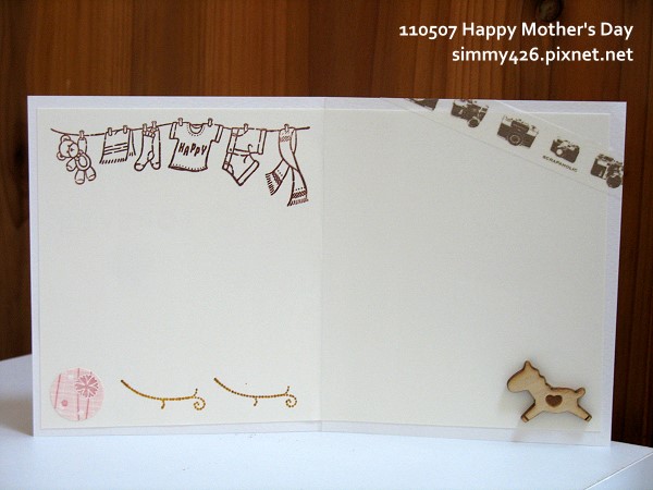 110507 Happy Mother's Day(4).JPG