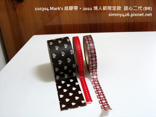 110304 ＊Mark's 紙膠帶 2011情人節限定款 甜心二代 (BR).JPG