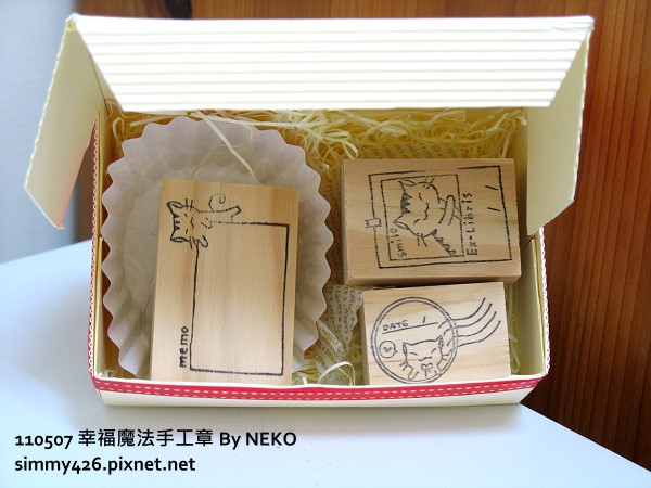 110507 幸福魔法手工章 By NEKO (2).JPG