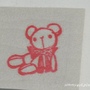 090724 QQ 的生日卡片‧外(5)