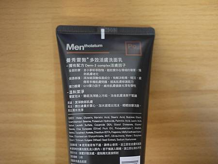 P365_047_20110914.jpg P365_047_20110914.jpg