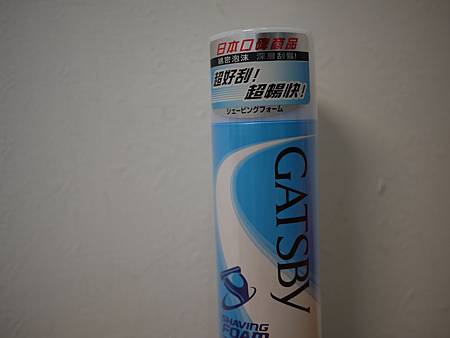 P365_052_20110919.jpg P365_052_20110919.jpg