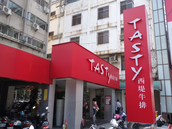 西堤X01 西堤X01