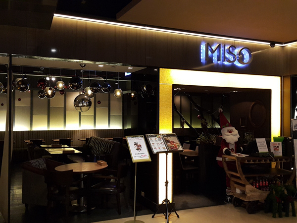 miso01 miso01