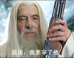 匪夷所思的搜尋關鍵字......