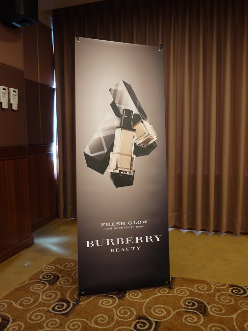 宅女難得出門之BURBERRY彩妝體驗會。高雄金典