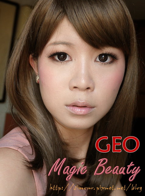 ●彩隱● 戴上就變洋娃娃──GEO MagicBeauty 雙色自然杏仁色