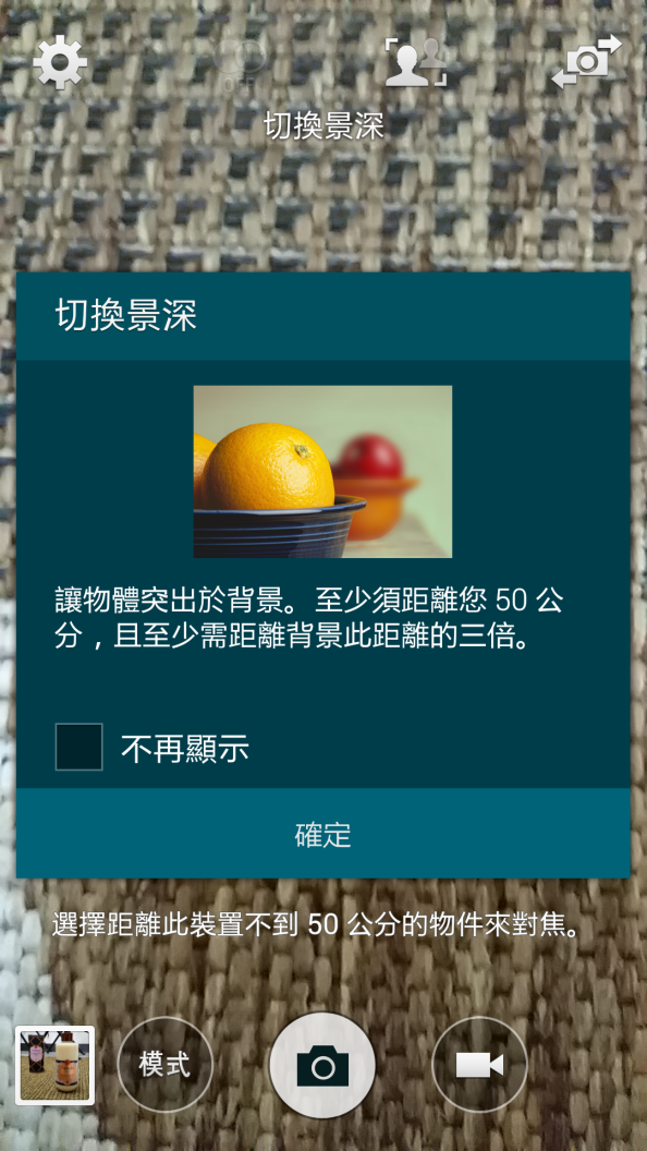 Screenshot_2014-05-03-17-26-10.png