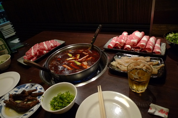Dinwan Dinwan
