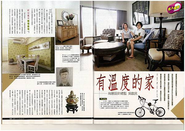 img-619100757-0001 img-619100757-0001